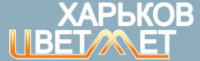 Общество с ограниченной ответственностью "Харьковцветмет" Общество с ограниченной ответственностью "Харьковцветмет"