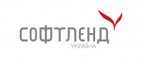 Общество с ограниченной ответственностью "СОФТЛЭНД УКРАИНА" Общество с ограниченной ответственностью "СОФТЛЭНД УКРАИНА"